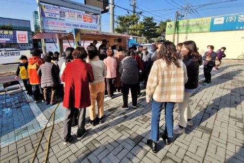 충북 괴산 자원봉사자 대회 섬김