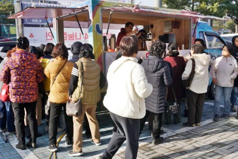 충북 괴산 자원봉사자 대회 섬김