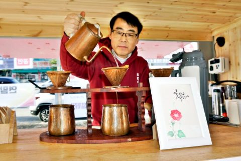 충북 괴산 자원봉사자 대회 섬김