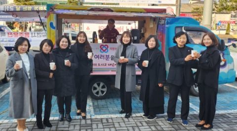 지저스커피트럭 선교, 이렇게 사역했습니다.