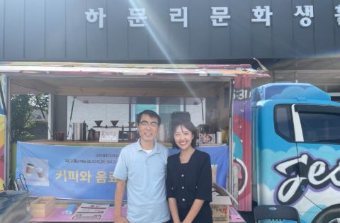 지저스커피트럭 선교, 이렇게 사역했습니다.