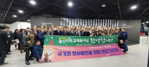 지저스커피트럭 선교, 이렇게 사역했습니다.
