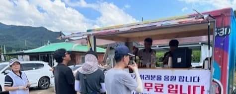 지저스커피트럭 선교, 이렇게 사역했습니다.