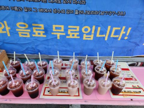 지저스커피트럭 선교, 이렇게 사역했습니다.