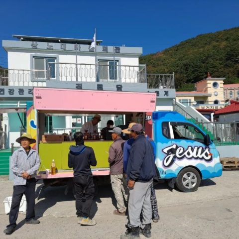 지저스커피트럭 선교, 이렇게 사역했습니다.