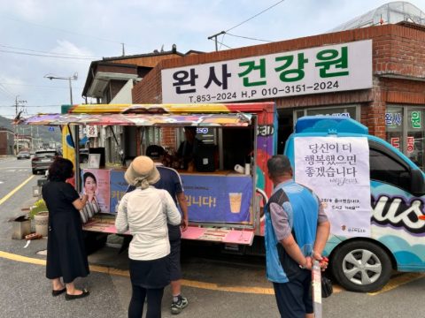 지저스커피트럭 선교, 이렇게 사역했습니다.