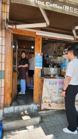 토요커피전도와 아버지학교 커피봉사