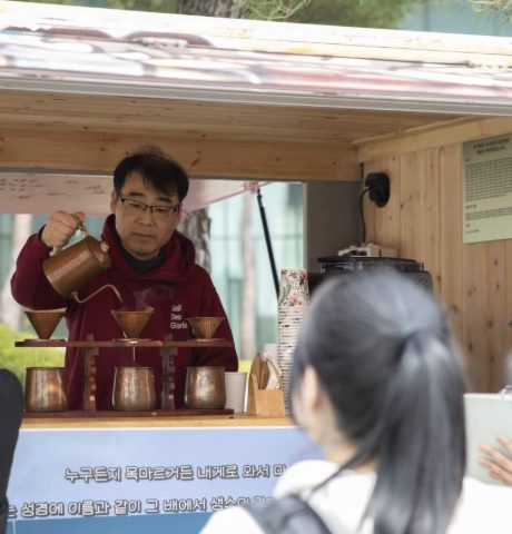 제천 세명대,대원대 커피트럭 선교