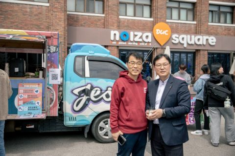 제천 세명대,대원대 커피트럭 선교