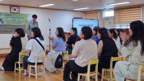 베델유치원 사역