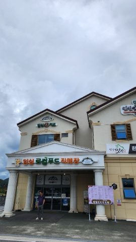 임실 사곡교회 사역