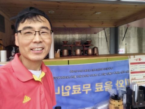 시각장애인 쇼다운경기대회 커피트럭 사역