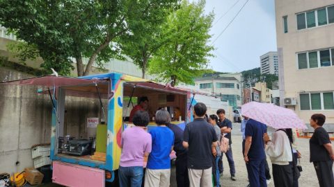 시각장애인 쇼다운경기대회 커피트럭 사역