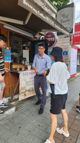 토요일은 핸드드립 커피 전도하는 날