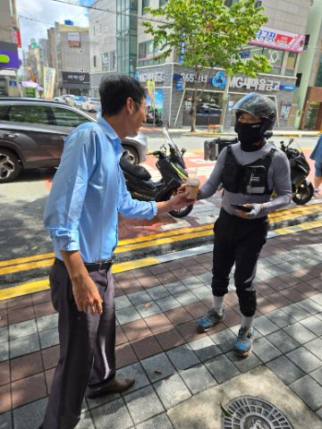 토요 핸드드립커피 전도