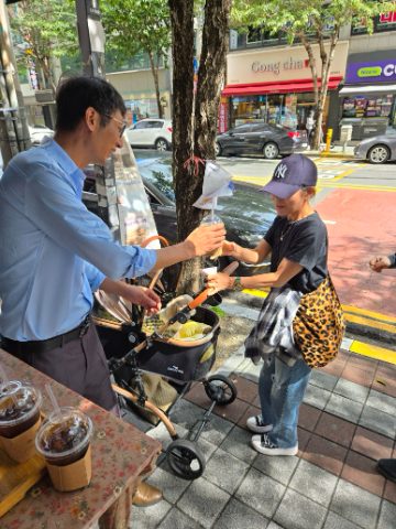 토요 핸드드립커피 전도