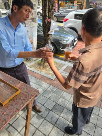 토요 핸드드립커피 전도