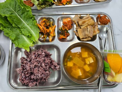 남목 노인복지관 커피트럭 봉사