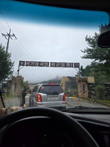 홍천 11사단 포병대대 군 사역을 다녀오다