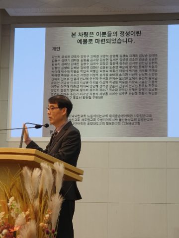 대전 온누리교회 커피트럭 사역