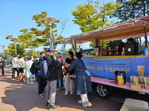 대전 온누리교회 커피트럭 사역