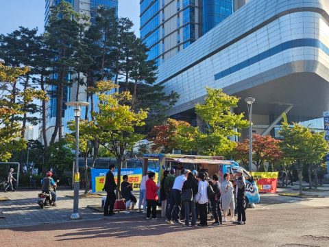 대전 온누리교회 커피트럭 사역