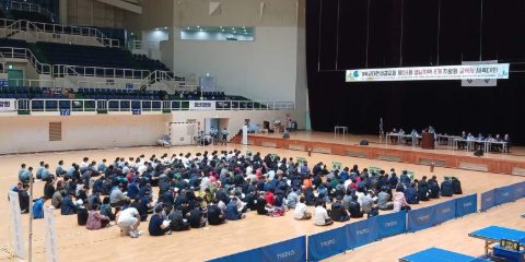 성결교 영남지역 지방회 목회자 체육대회 사역