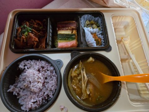 성결교 영남지역 지방회 목회자 체육대회 사역