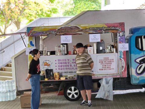 성결교 영남지역 지방회 목회자 체육대회 사역