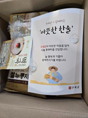 천한필 목사님의 북콘서트, 핸드드립으로 섬기다