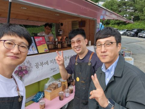 지저스커피트럭, 부산 고신대 캠퍼스 사역