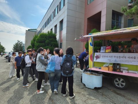 지저스커피트럭, 부산 고신대 캠퍼스 사역