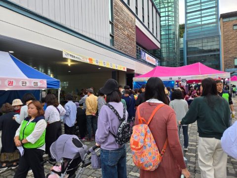 김해 장유대성교회 바자회, 붕어빵을 팔다!