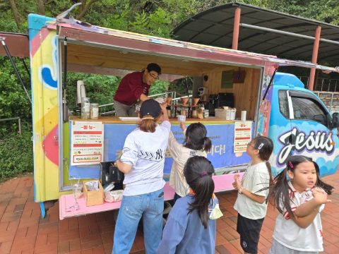 울산 명성교회 아동부 지저스커피트럭 사역