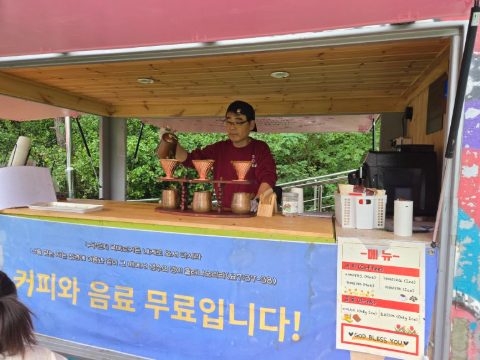 울산 명성교회 아동부 지저스커피트럭 사역