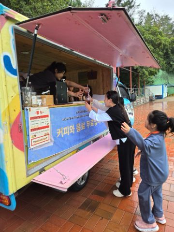 울산 명성교회 아동부 지저스커피트럭 사역