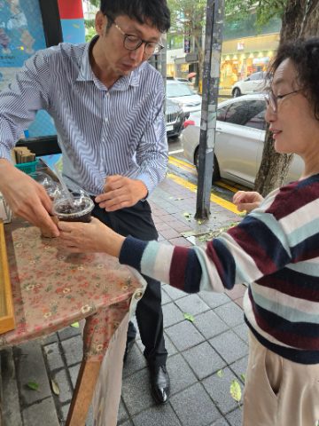 토요핸드드립 커피 전도 스케치