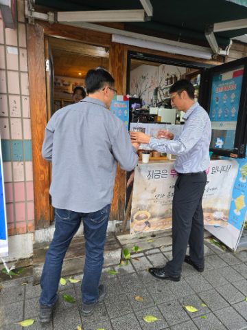 토요핸드드립 커피 전도 스케치