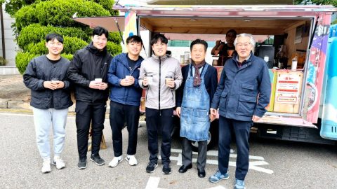 천안 고려신학대학원 지저스커피트럭 사역