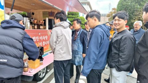 천안 고려신학대학원 지저스커피트럭 사역