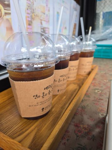 10월 26일 토요 핸드드립 전도 스케치