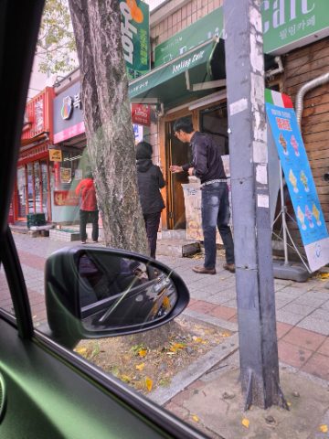 10월 26일 토요 핸드드립 전도 스케치