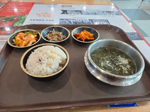 부산 장신대 교수님 은퇴 위로 사역