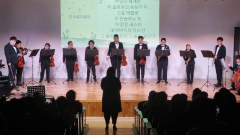 부산 부전교회 사랑부 지저스커피트럭 사역