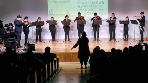 부산 부전교회 사랑부 지저스커피트럭 사역