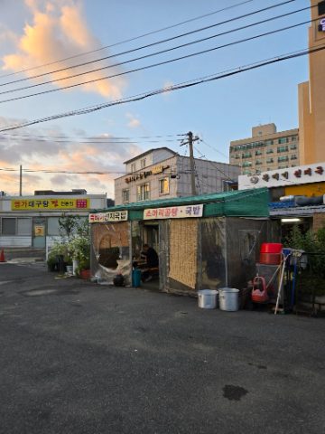 부산 부전교회 사랑부 지저스커피트럭 사역