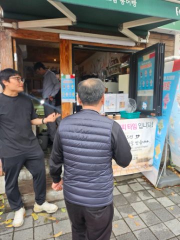 토요일은 핸드드립 커피 전도하는 날
