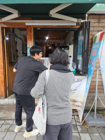 토요일은 핸드드립 커피 전도하는 날