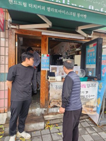 토요일은 핸드드립 커피 전도하는 날