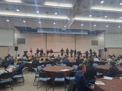 기독 부사관 수련회 사역